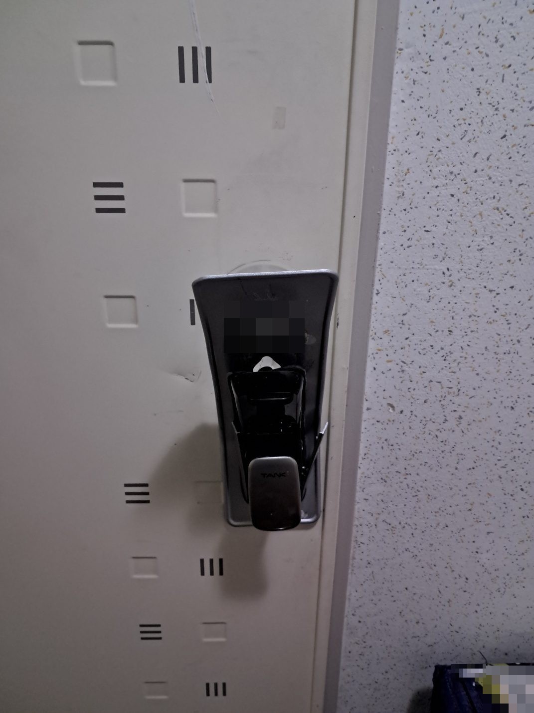일동 도어락 신규 설치 작업